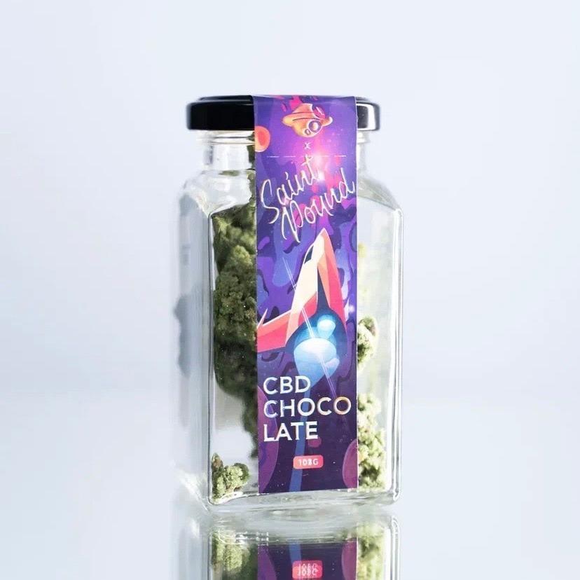 Конфеты в банках 100г. CBD 200мг.