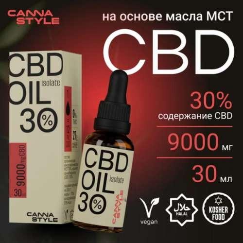 Масло CBD 30%  Canna Style, 30 мл