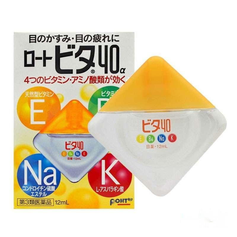 Японские капли для глаз Rohto Vita 40