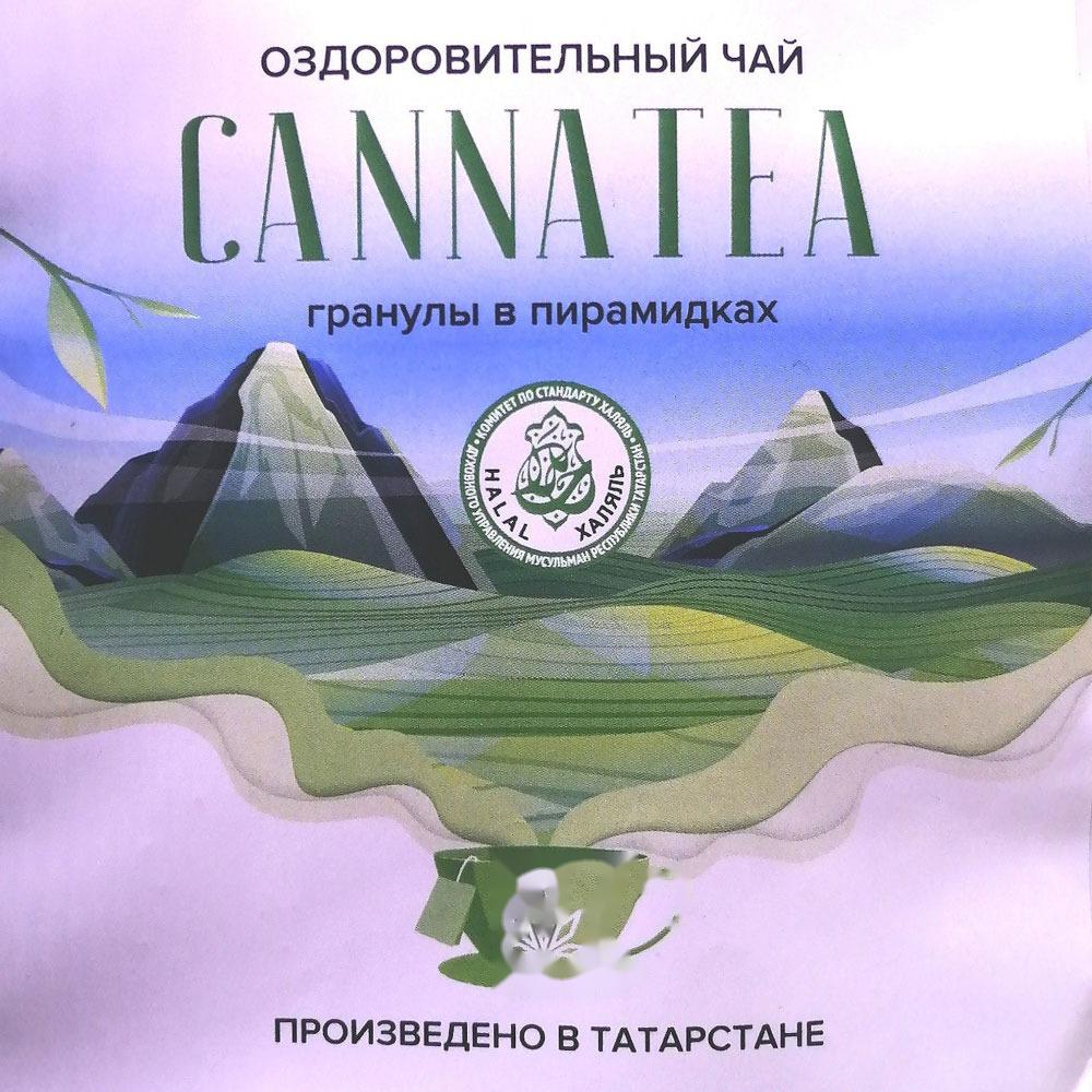 Оздоровительный чай CannaTea (гранулы в пирамидках)